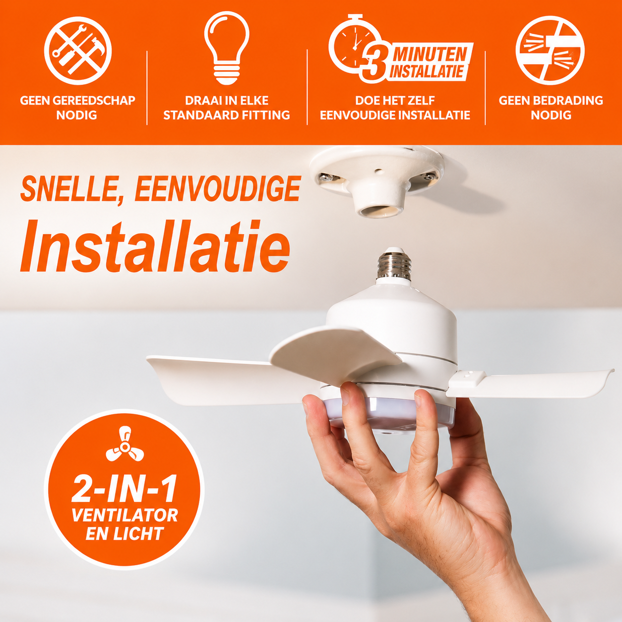 BreezeLight™ | Verkoeling en verlichting in één