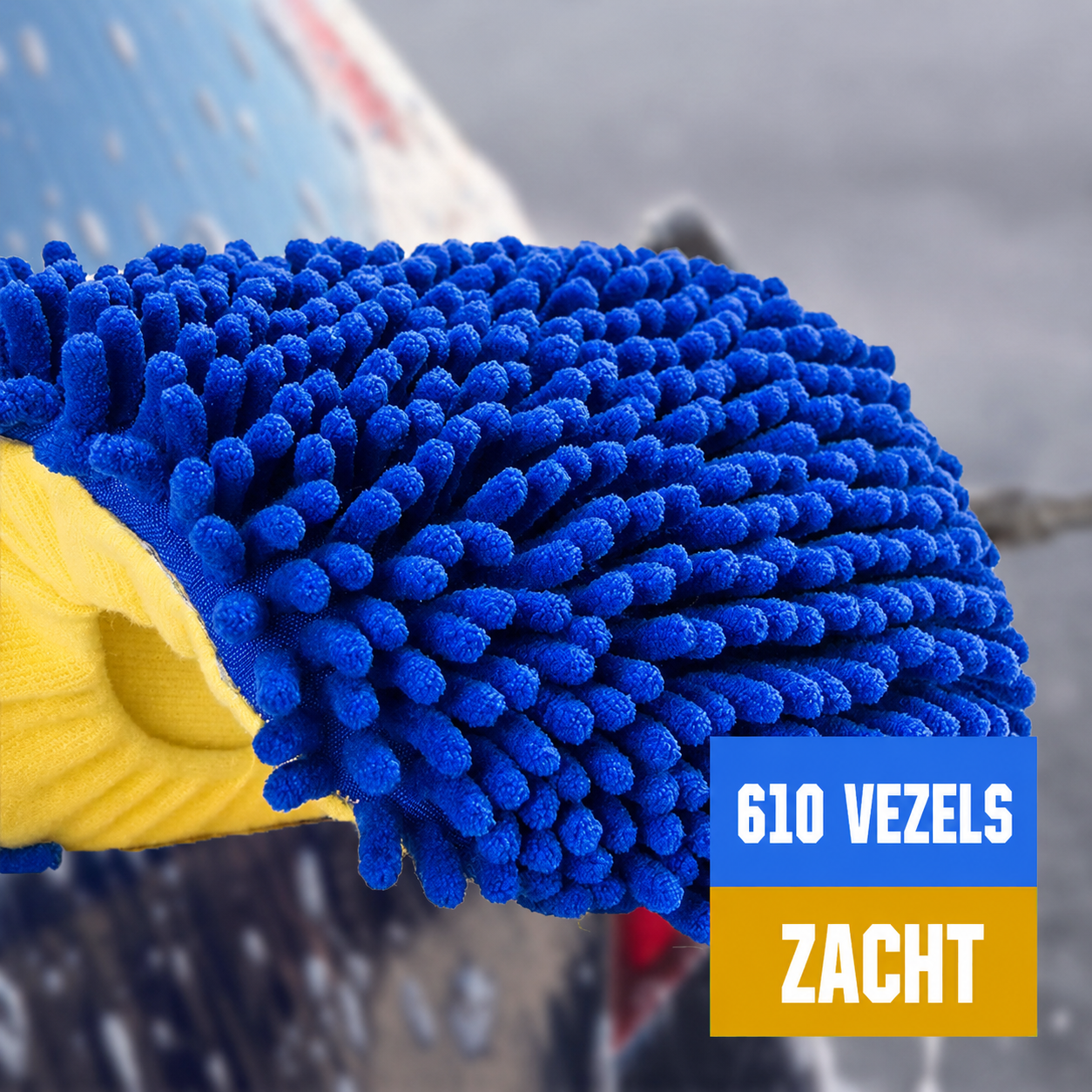 FlexiWash™ | Krasvrij Auto Wassen Zonder Rekken